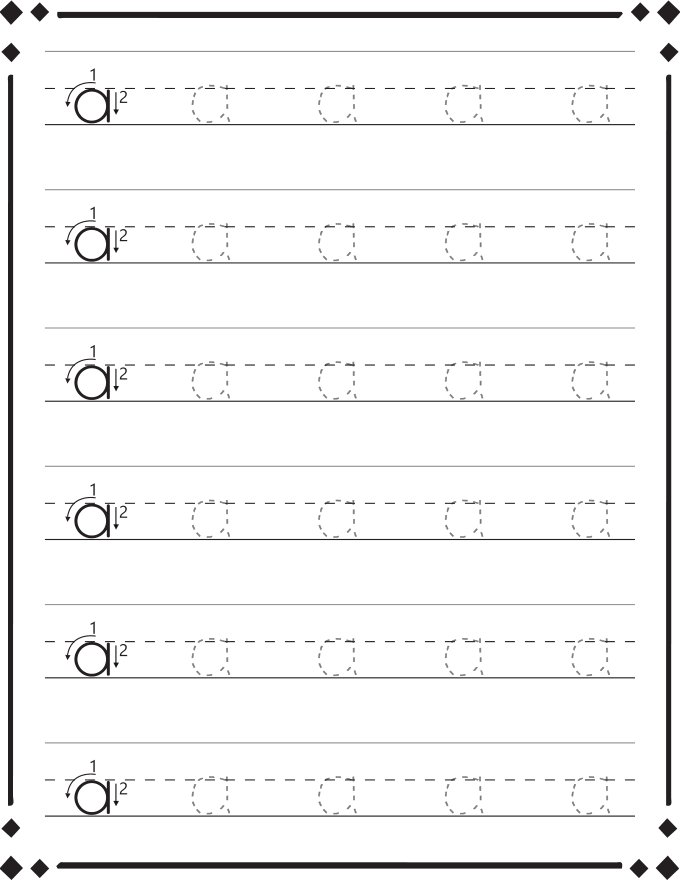 Lower-case letter tracing worksheet